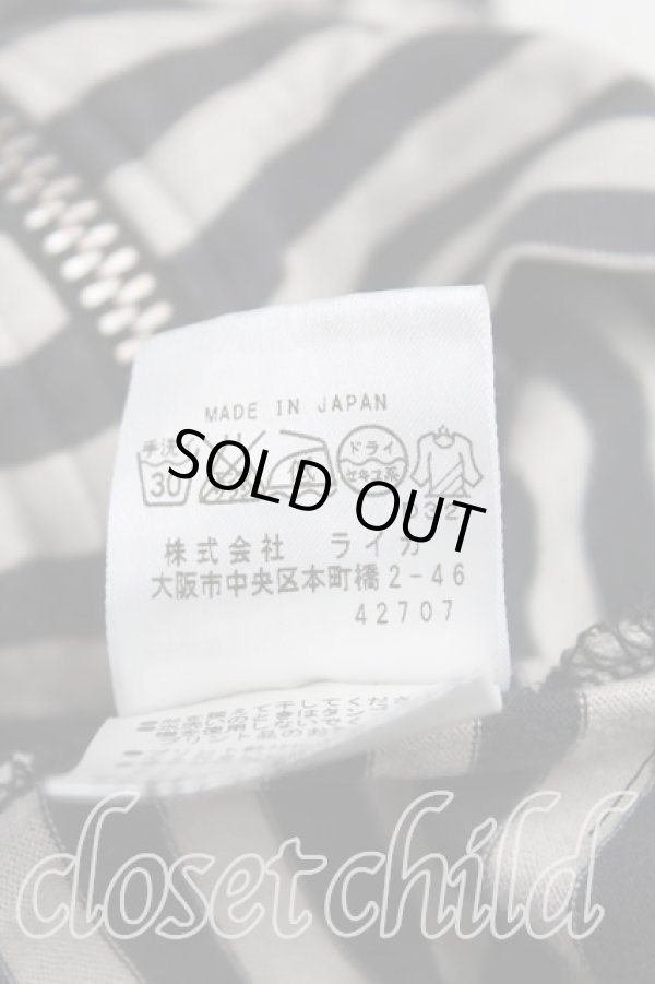 画像5: ヴィヴィアンウエストウッド MAN 中古 / ボーダーフーディカットソーパーカー 44(メンズS相当) 灰×黒  H-25-10-26-023-to-IN-ZH (5)