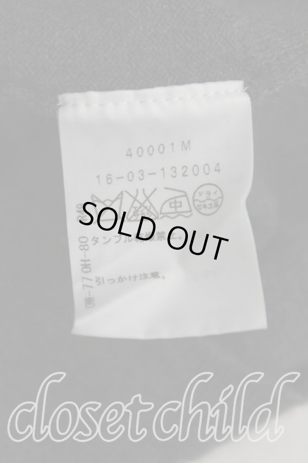 画像4: ヴィヴィアンウエストウッド 中古 / 単色オーブ刺繍カーディガン 2（9号相当） 灰  H-25-10-26-024-to-OD-ZH (4)