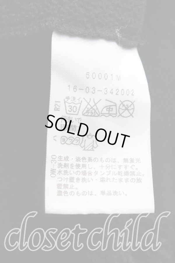 画像4: ヴィヴィアンウエストウッド 中古 / エッセンシャルフリース 2(9号) 黒  H-25-10-26-025-to-OD-ZH (4)