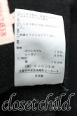 画像5: ヴィヴィアンウエストウッド 中古 / エッセンシャルフリース 2(9号) 黒  H-25-10-26-025-to-OD-ZH (5)