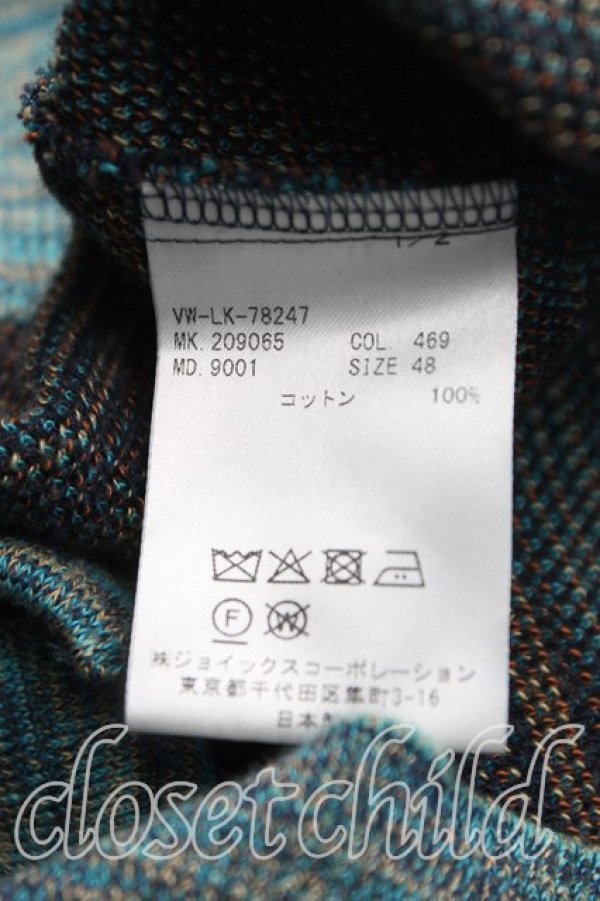 画像4: ヴィヴィアンウエストウッド MAN 中古 / ハーレークインVネックニットカーディガン 48(メンズL相当) 緑  H-25-10-26-028-to-OD-ZH (4)