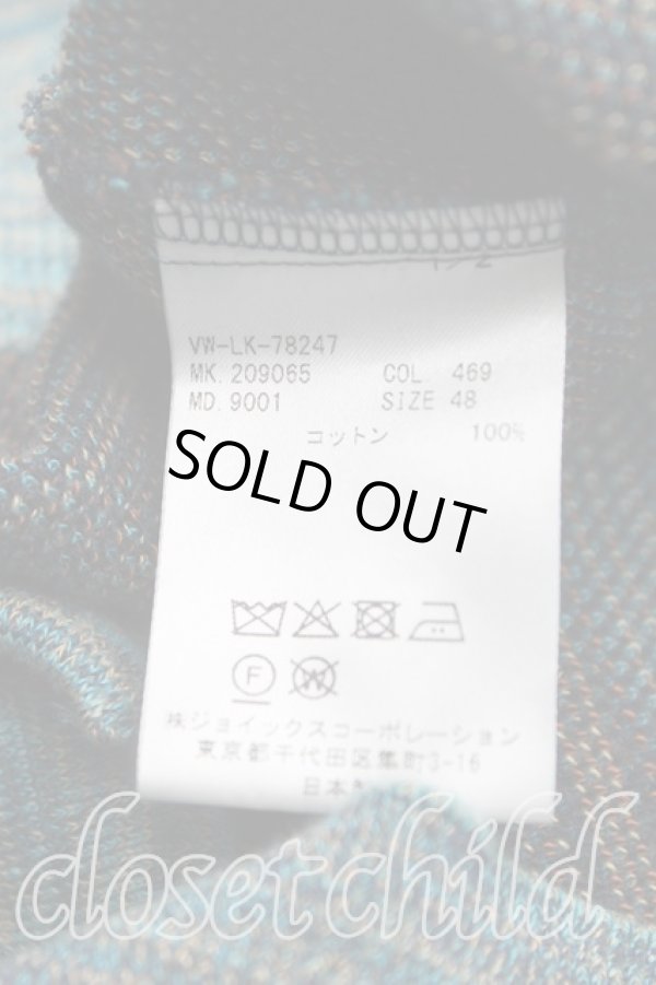 画像4: ヴィヴィアンウエストウッド MAN 中古 / ハーレークインVネックニットカーディガン 48（メンズL相当） 緑  H-25-10-26-028-to-OD-ZH (4)