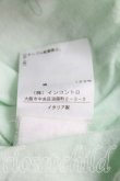 画像5: ヴィヴィアンウエストウッド 中古 / ALL FOR ONEスクエアTシャツ OS ライム  H-25-10-26-029-to-OD-ZH (5)