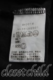 画像4: ヴィヴィアンウエストウッド 中古 / 単色オーブ刺繍カットソー 2(9号) 黒  H-25-10-26-031-to-OD-ZH (4)