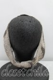 画像3: ヴィヴィアンウエストウッド 中古 / レオパードパイル地サンバイザー  灰  H-25-10-26-038-ha-IN-ZH (3)
