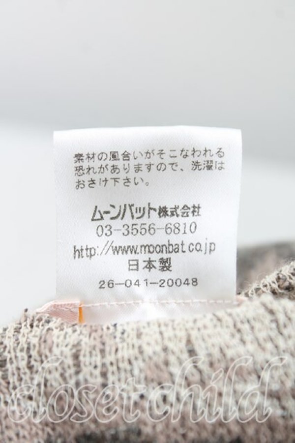 画像5: ヴィヴィアンウエストウッド 中古 / レオパードパイル地サンバイザー  灰  H-25-10-26-038-ha-IN-ZH (5)