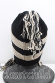 画像3: ヴィヴィアンウエストウッド 中古 / ポンポン付ボーダーニット帽  茶×黒  H-25-10-26-039-ha-IN-ZH (3)