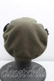 画像3: ヴィヴィアンウエストウッド 中古 / マルチワッペンピンキャスケット  カーキ  H-25-10-26-040-ha-IN-ZH (3)