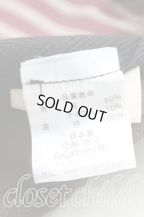 画像5: ヴィヴィアンウエストウッド 中古 / マルチワッペンピンキャスケット  カーキ  H-25-10-26-040-ha-IN-ZH (5)