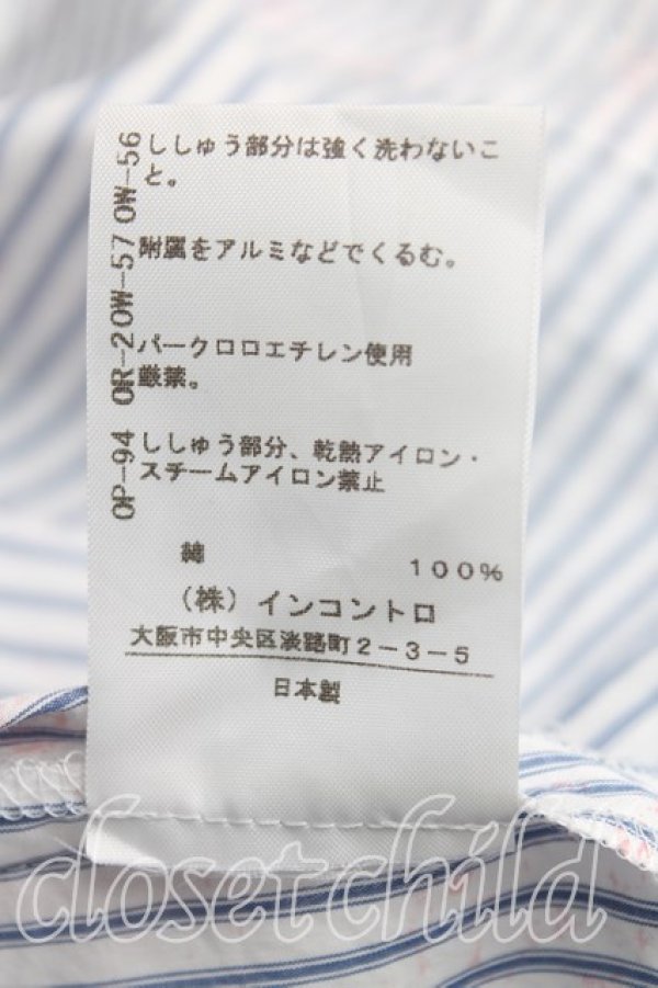 画像5: ヴィヴィアンウエストウッド 中古 / ストライプシャツワンピース 2(9号) 青x白  H-25-10-26-004-op-OD-ZH (5)