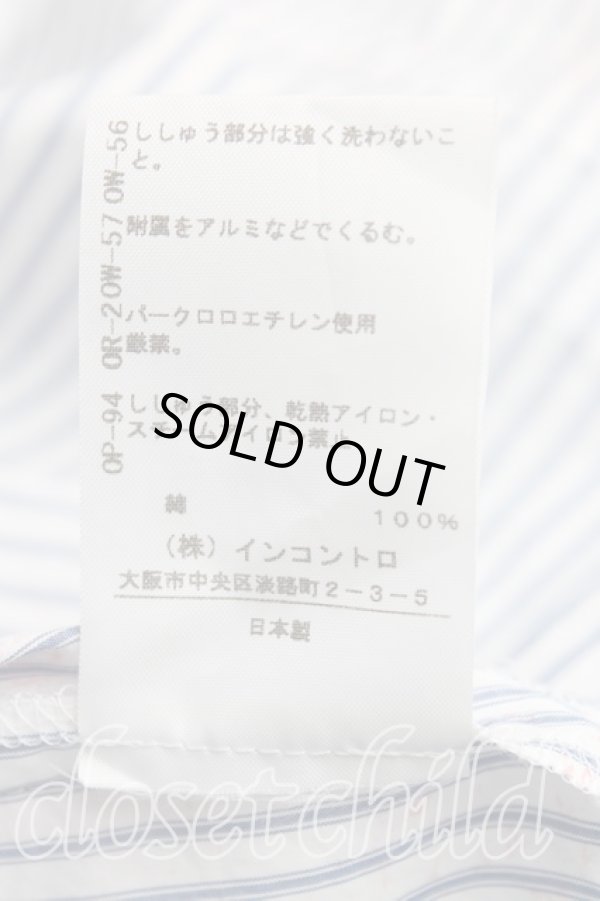 画像5: ヴィヴィアンウエストウッド 中古 / ストライプシャツワンピース 2（9号） 青ｘ白  H-25-10-26-004-op-OD-ZH (5)