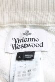 画像3: ヴィヴィアンウエストウッド 中古 / HOUSE OF CARDスウェットパンツ L 生成  H-25-10-26-006-pa-OD-ZH (3)