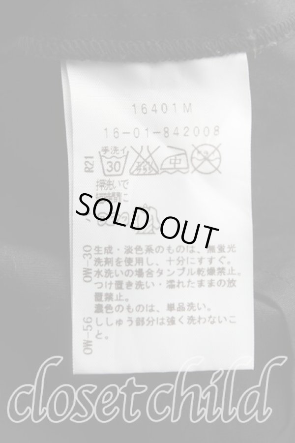 画像4: ヴィヴィアンウエストウッド 中古 / ナポレオンタイフロントシャツ 2(9号) 黒  H-25-10-26-009-bl-OD-ZH (4)