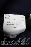 画像5: ヴィヴィアンウエストウッド 中古 / ウールラブジャケット 2(9号相当) 紺  H-25-10-26-001-jc-IN-ZH (5)