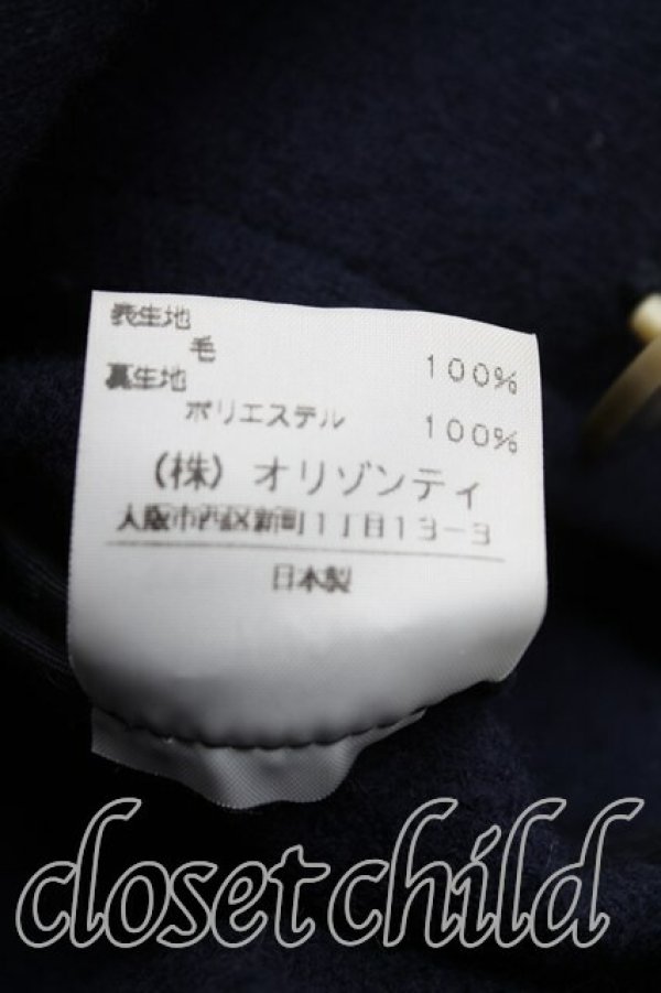 画像5: ヴィヴィアンウエストウッド 中古 / ウールラブジャケット 2(9号相当) 紺  H-25-10-26-001-jc-IN-ZH (5)