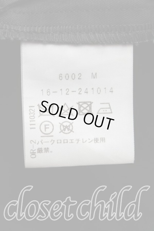 画像4: ヴィヴィアンウエストウッド 中古 / ハイカウントギャバジャンパースカート 01(9号) 黒  H-25-10-26-012-sk-OD-ZH (4)