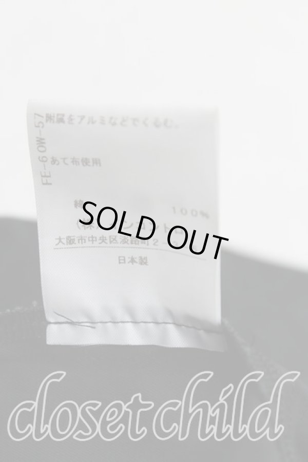 画像5: ヴィヴィアンウエストウッド 中古 / ハイカウントギャバジャンパースカート 01(9号) 黒  H-25-10-26-012-sk-OD-ZH (5)