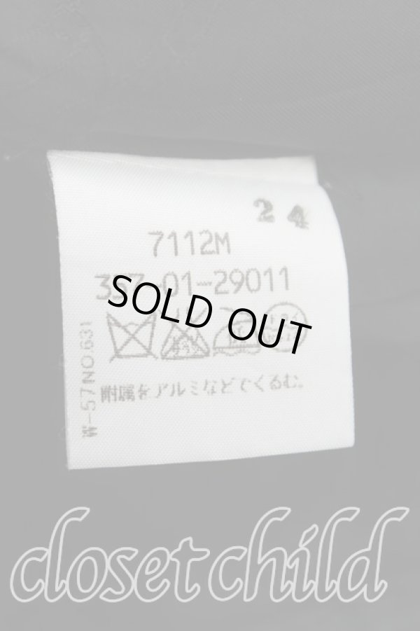 画像4: ヴィヴィアンウエストウッド 中古 / ピンストライプマーメイドスカート 2（9号相当） 黒  H-25-10-26-013-sk-OD-ZH (4)