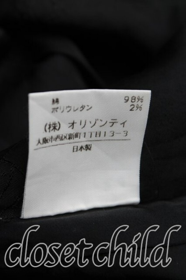 画像5: ヴィヴィアンウエストウッド 中古 / ピンストライプマーメイドスカート 2(9号相当) 黒  H-25-10-26-013-sk-OD-ZH (5)