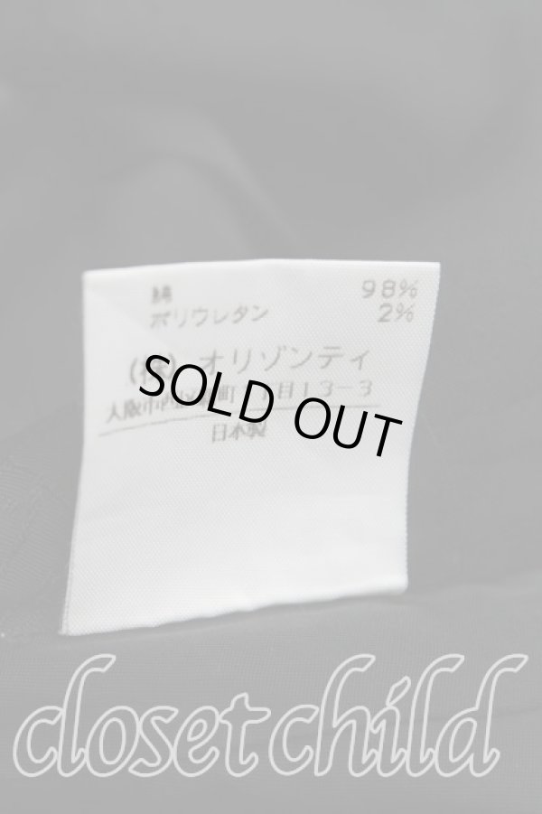 画像5: ヴィヴィアンウエストウッド 中古 / ピンストライプマーメイドスカート 2（9号相当） 黒  H-25-10-26-013-sk-OD-ZH (5)