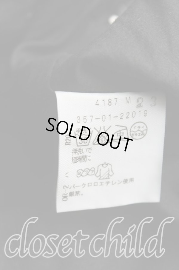 画像4: ヴィヴィアンウエストウッド 中古 / イレギュラースカート 2(9号相当) 黒  H-25-10-26-014-sk-IN-ZH (4)