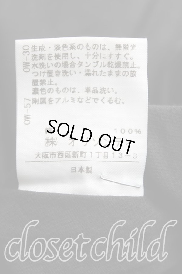 画像5: ヴィヴィアンウエストウッド 中古 / イレギュラースカート 2(9号相当) 黒  H-25-10-26-014-sk-IN-ZH (5)