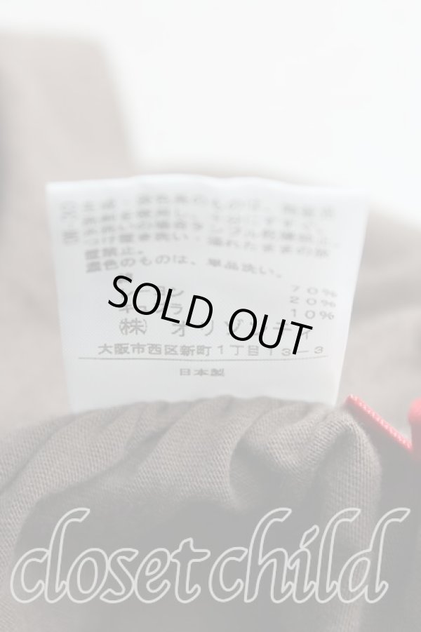 画像5: ヴィヴィアンウエストウッド 中古 / ネックレスpt半袖カットソー 3(11号相当) 茶  H-25-10-26-015-ts-IN-ZH (5)