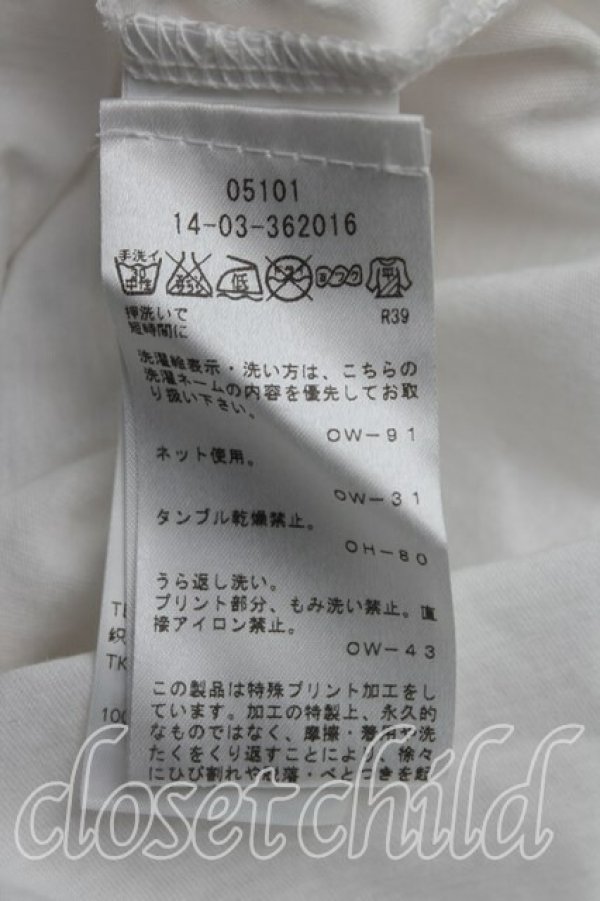 画像4: ANGLOMANIA 中古 / オーブスタンプptTシャツ S 白  H-25-10-26-017-ts-IN-ZH (4)