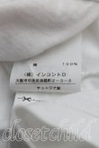画像5: ANGLOMANIA 中古 / SEXptTシャツ S 白  H-25-10-26-018-ts-IN-ZH (5)