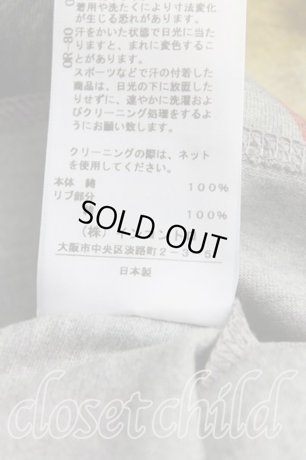 画像5: ヴィヴィアンウエストウッド 中古 / THE BIG ONEリラックスTシャツ 44(メンズ相当) 灰×マルチ  H-25-11-02-020-ts-IN-ZH (5)