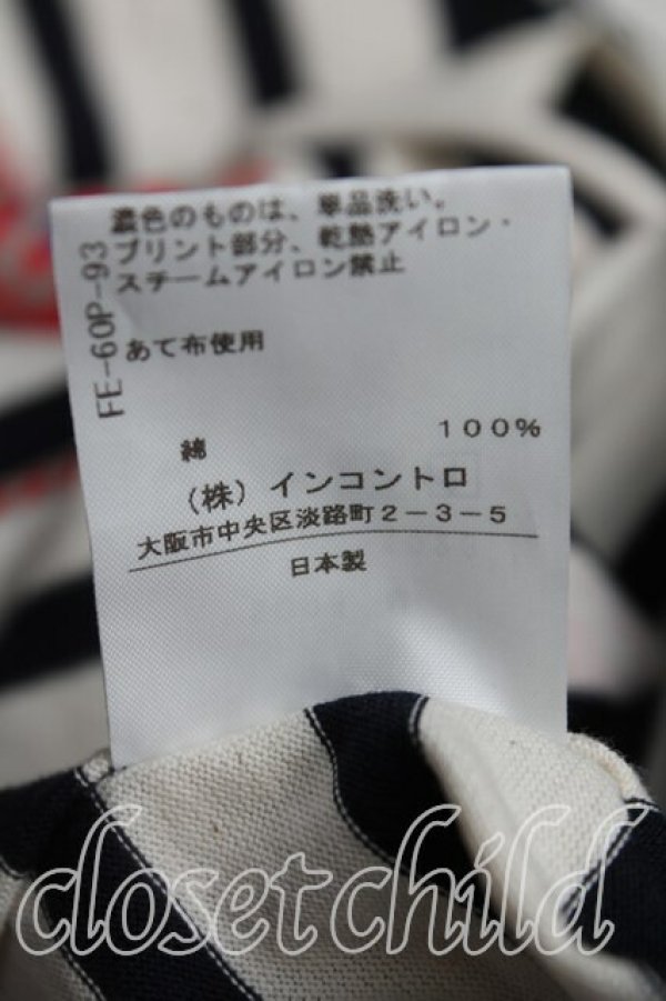 画像5: ANGLOMANIA 中古 / ボーダーロゴテープptカットソー 38(M相当) 白×黒  H-25-11-02-021-to-IN-ZH (5)