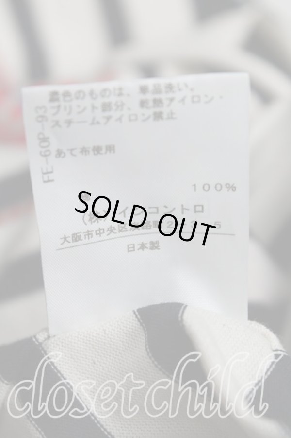画像5: ANGLOMANIA 中古 / ボーダーロゴテープptカットソー 38(M相当) 白×黒  H-25-11-02-021-to-IN-ZH (5)