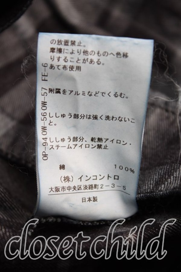 画像5: ヴィヴィアンウエストウッド 中古 / タータンチェックデニムジャケット 00(ワンサイズ) インディゴ  H-25-11-02-002-jc-OD-ZH (5)
