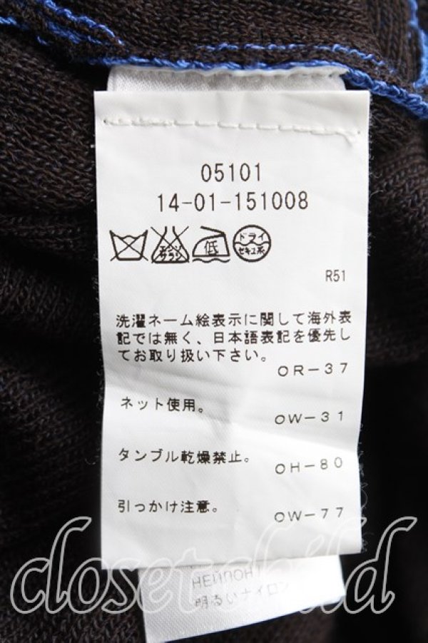 画像4: ヴィヴィアンウエストウッド 中古 / アスタリスク柄BIGカーディガン OS 青×黒  H-25-11-02-023-to-IN-ZH (4)