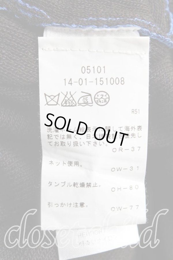 画像4: ヴィヴィアンウエストウッド 中古 / アスタリスク柄BIGカーディガン OS 青×黒  H-25-11-02-023-to-IN-ZH (4)