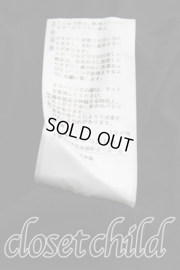 画像5: ヴィヴィアンウエストウッド MAN 中古 / LOGOS EMBROIDERYラグランスリーブフーディカットソー 00(ワンサイズ) 黒×ベージュ  H-25-11-02-024-to-IN-ZH (5)