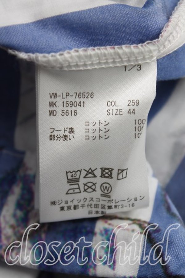 画像4: ヴィヴィアンウエストウッド MAN 中古 / LINE UP PRINT 切替フーディ 44(メンズS相当) 灰  H-25-11-02-025-to-IN-ZH (4)