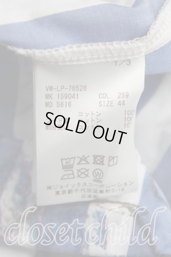 画像4: ヴィヴィアンウエストウッド MAN 中古 / LINE UP PRINT 切替フーディ 44(メンズS相当) 灰  H-25-11-02-025-to-IN-ZH (4)