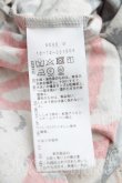 画像4: ヴィヴィアンウエストウッド 中古 / ラビッシュ柄カットソー 02(9号相当) ベージュ×赤  H-25-11-02-026-to-IN-ZH (4)