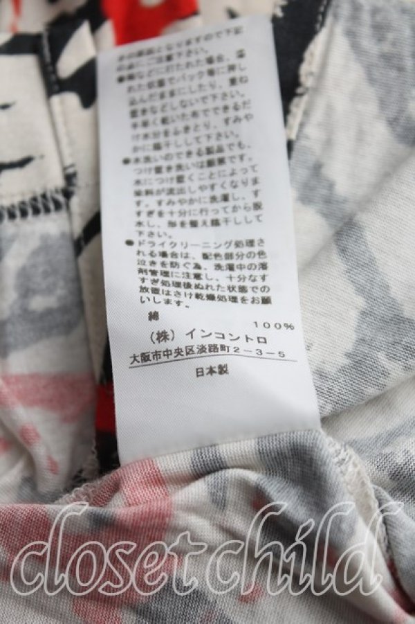 画像5: ヴィヴィアンウエストウッド 中古 / ラビッシュ柄カットソー 02(9号相当) ベージュ×赤  H-25-11-02-026-to-IN-ZH (5)