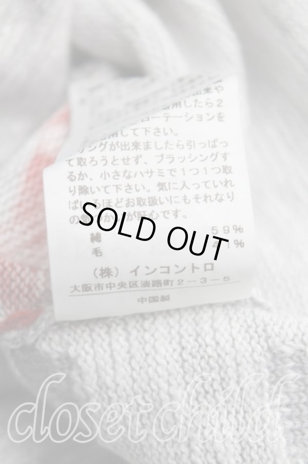 画像5: ヴィヴィアンウエストウッド 中古 / Blizzard Printニットプルオーバー 00（ワンサイズ） 灰  H-25-11-02-027-to-IN-ZH (5)