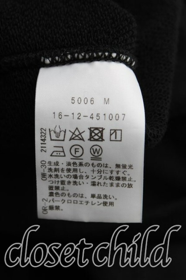 画像4: ヴィヴィアンウエストウッド 中古 / ラインオーブ刺繍パーカー 00(ワンサイズ) 黒  H-25-11-02-028-to-IN-ZH (4)