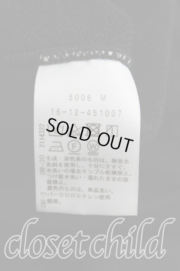 画像4: ヴィヴィアンウエストウッド 中古 / ラインオーブ刺繍パーカー 00(ワンサイズ) 黒  H-25-11-02-028-to-IN-ZH (4)