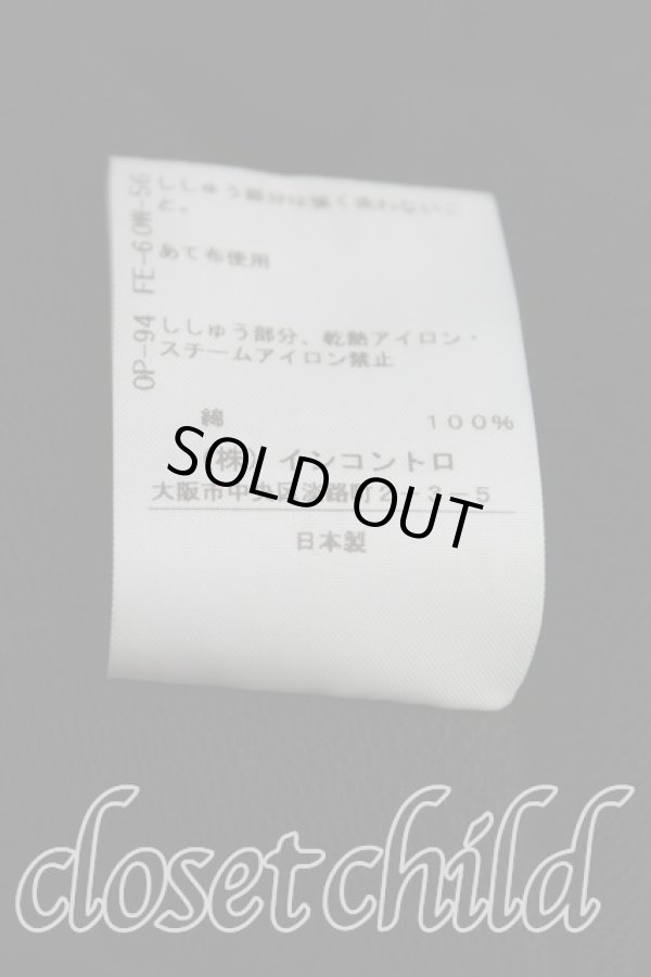 画像5: ヴィヴィアンウエストウッド 中古 / ラインオーブ刺繍パーカー 00(ワンサイズ) 黒  H-25-11-02-028-to-IN-ZH (5)