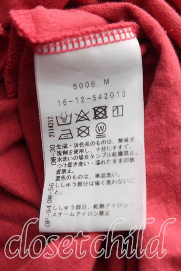 画像3: ヴィヴィアンウエストウッド 中古 / グラデーションカットソーワンピ  ピンク  H-25-11-02-029-op-OD-ZH (3)