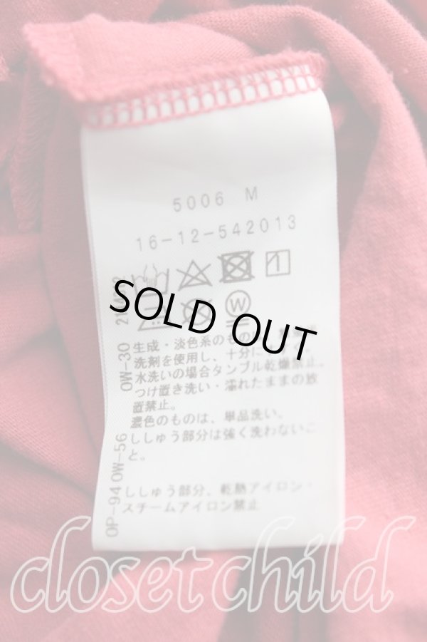 画像3: ヴィヴィアンウエストウッド 中古 / グラデーションカットソーワンピ  ピンク  H-25-11-02-029-op-OD-ZH (3)