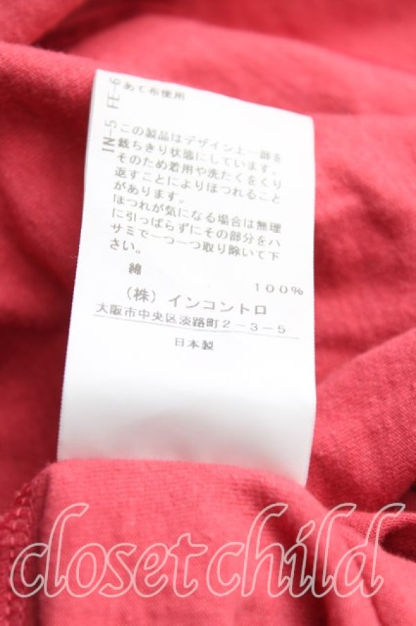 画像4: ヴィヴィアンウエストウッド 中古 / グラデーションカットソーワンピ  ピンク  H-25-11-02-029-op-OD-ZH (4)