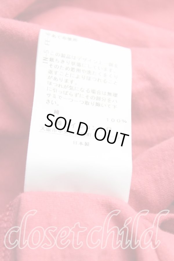 画像4: ヴィヴィアンウエストウッド 中古 / グラデーションカットソーワンピ  ピンク  H-25-11-02-029-op-OD-ZH (4)