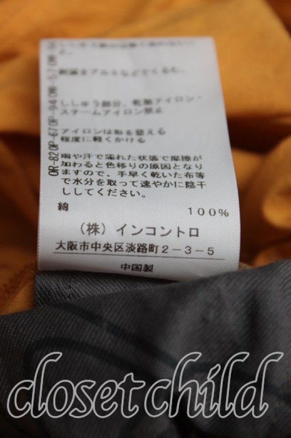画像5: ヴィヴィアンウエストウッド 中古 / オールインワン 00(ワンサイズ) マスタード  H-25-11-02-030-op-OD-ZH (5)