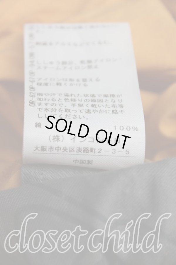 画像5: ヴィヴィアンウエストウッド 中古 / オールインワン 00（ワンサイズ） マスタード  H-25-11-02-030-op-OD-ZH (5)